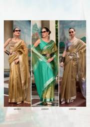 Rajpath  TITAN SILK